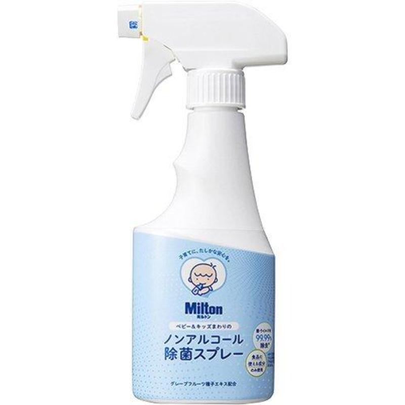 Milton Non-Alcoholic Disinfectant Spray