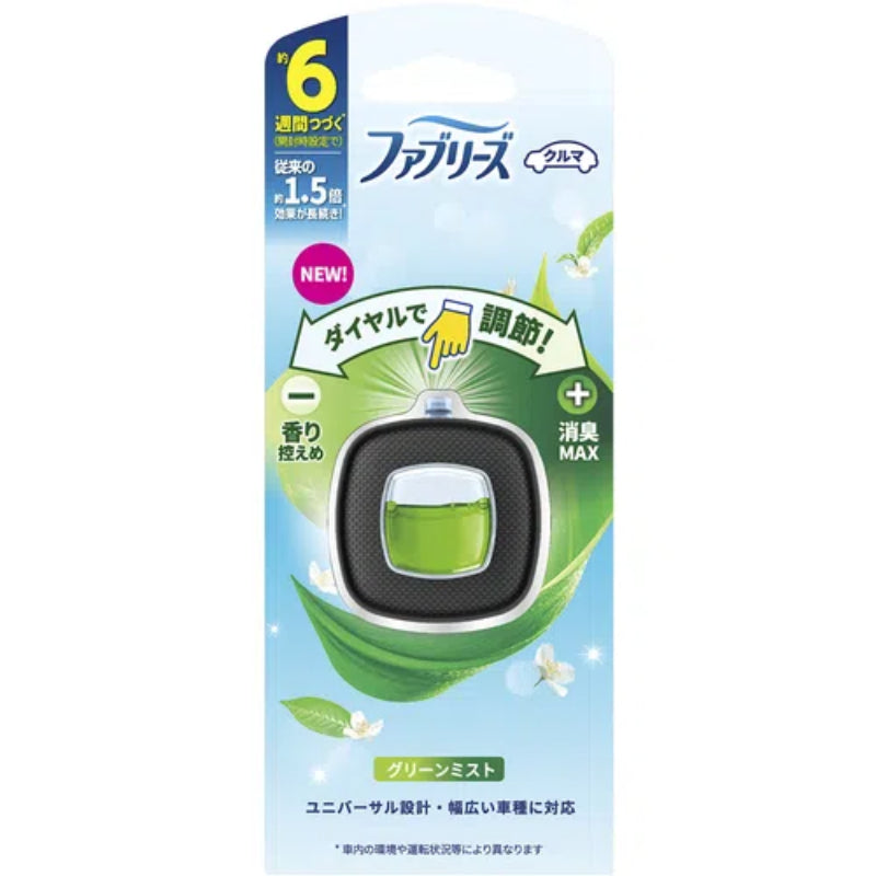 P&G Febreze Easy Clip Car Freshener