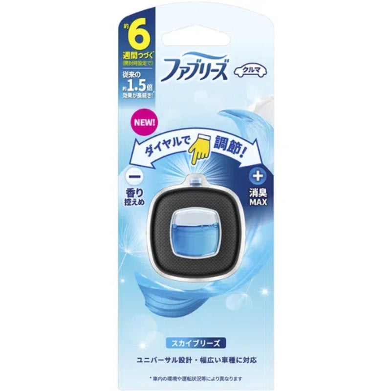 P&G Febreze Easy Clip Car Freshener