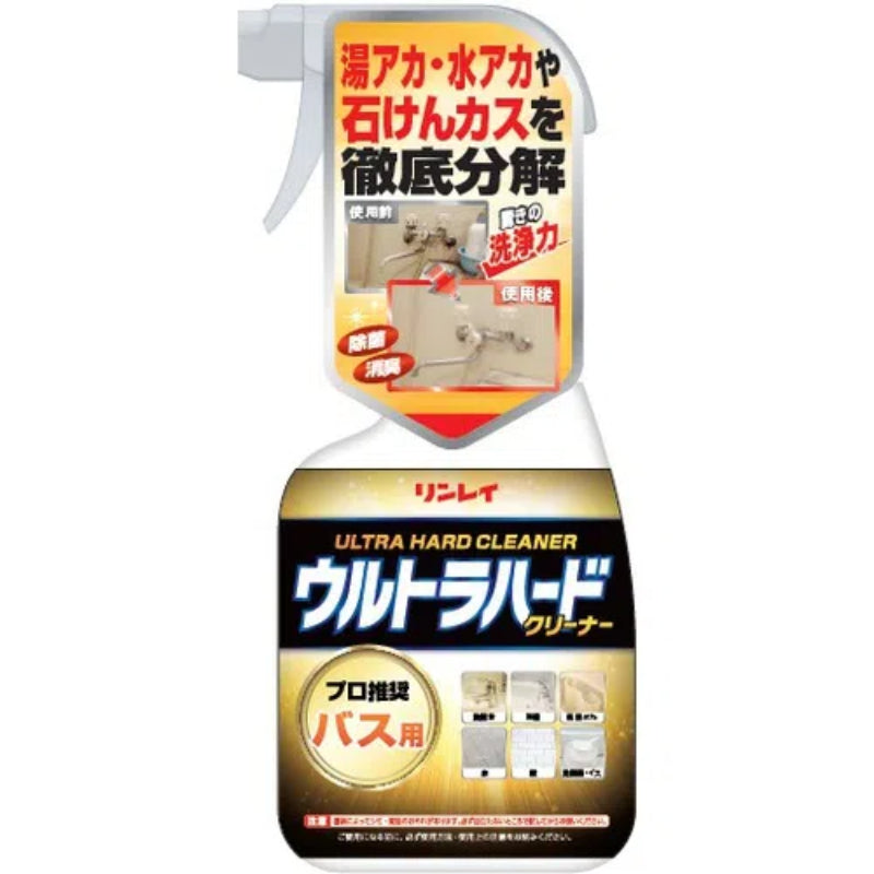 ST Lavender Toilet Deodorizer