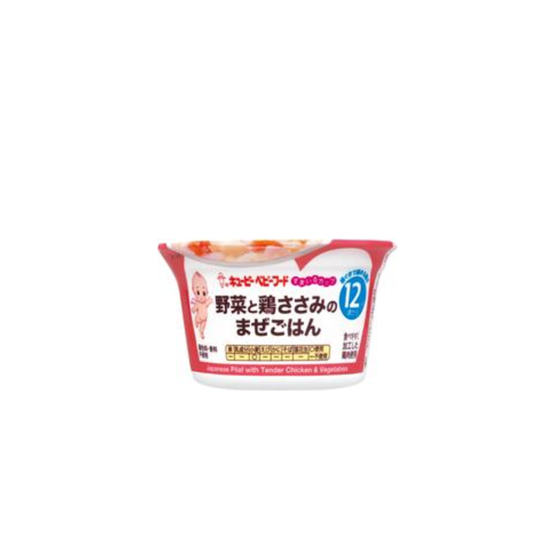 Kewpie Baby Food - Chicken Rice with Vegetables