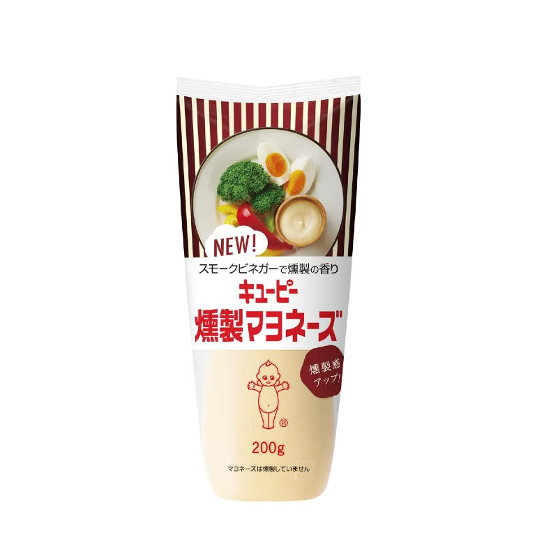 Kewpie Smoked Mayonnaise