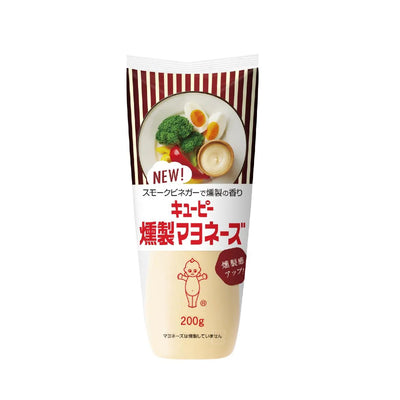 Kewpie Smoked Mayonnaise