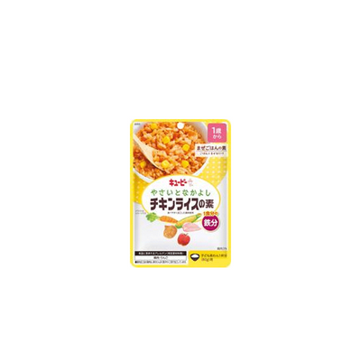 Kewpie Baby Food - Chicken Rice with Vegetables