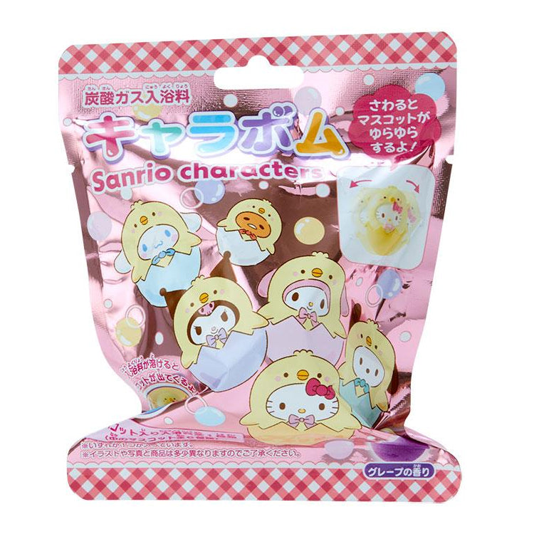 Sanrio Easter Bath Bomb with Figurine (Random 1 of 6)