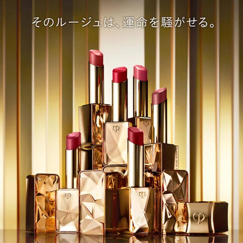 Shiseido Clé de Peau Beauté The Precious Lipstick