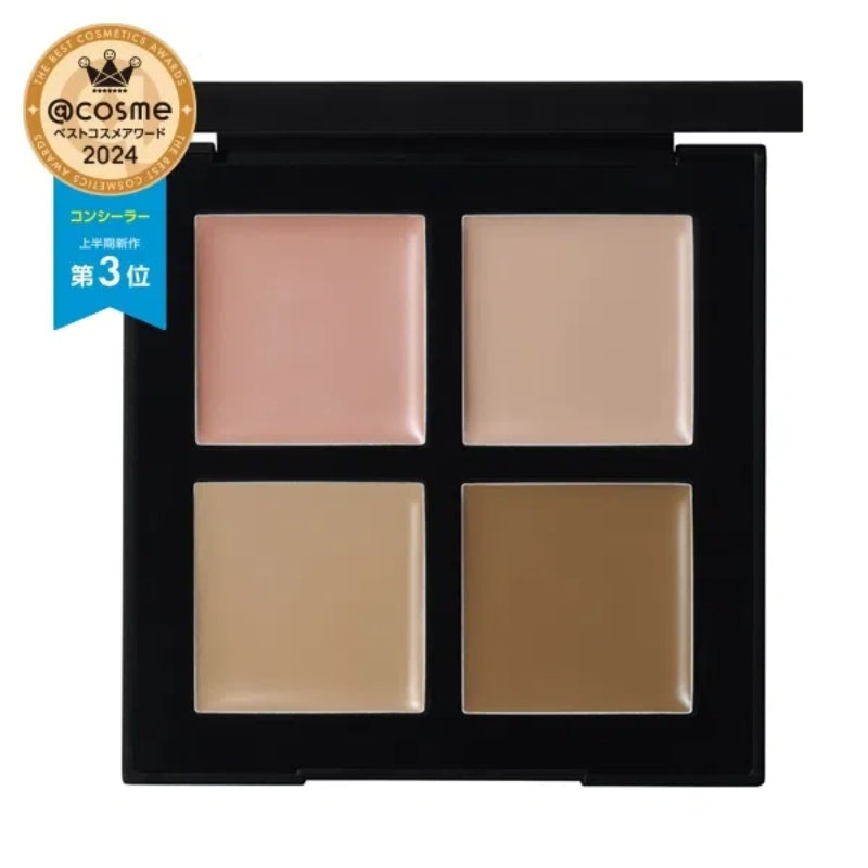 SHU UEMURA Unlimited CCC Quad Concealer/Anne Pink & Cool Beige