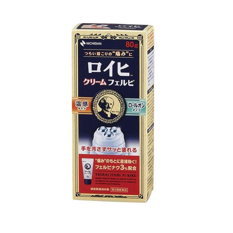 NICHIBAN Roihi-Tsuboko Topical Pain Relief Cream