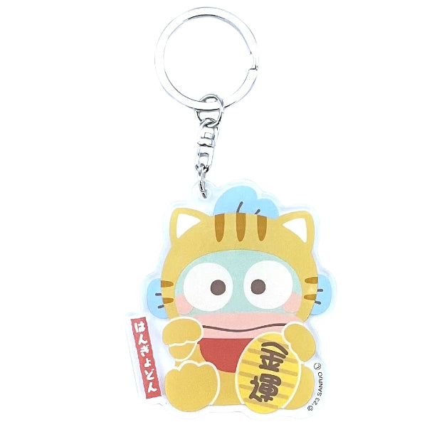 Sanrio Lucky Cat Acrylic Key Holder