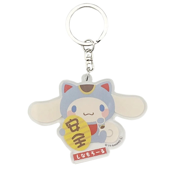 Sanrio Lucky Cat Acrylic Key Holder
