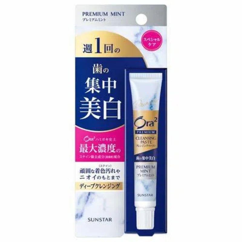 선스타 오라2 프리미엄 민트 클렌징 치약