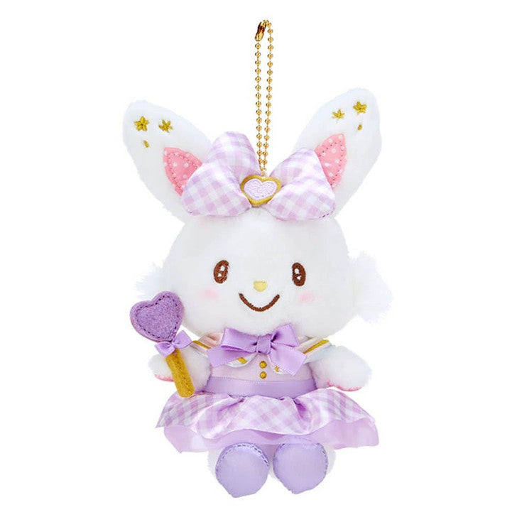 Sanrio I'll Make You Love Me Even More Plush Keychain
