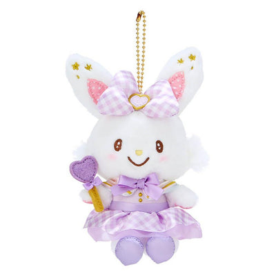 Sanrio I'll Make You Love Me Even More Plush Keychain