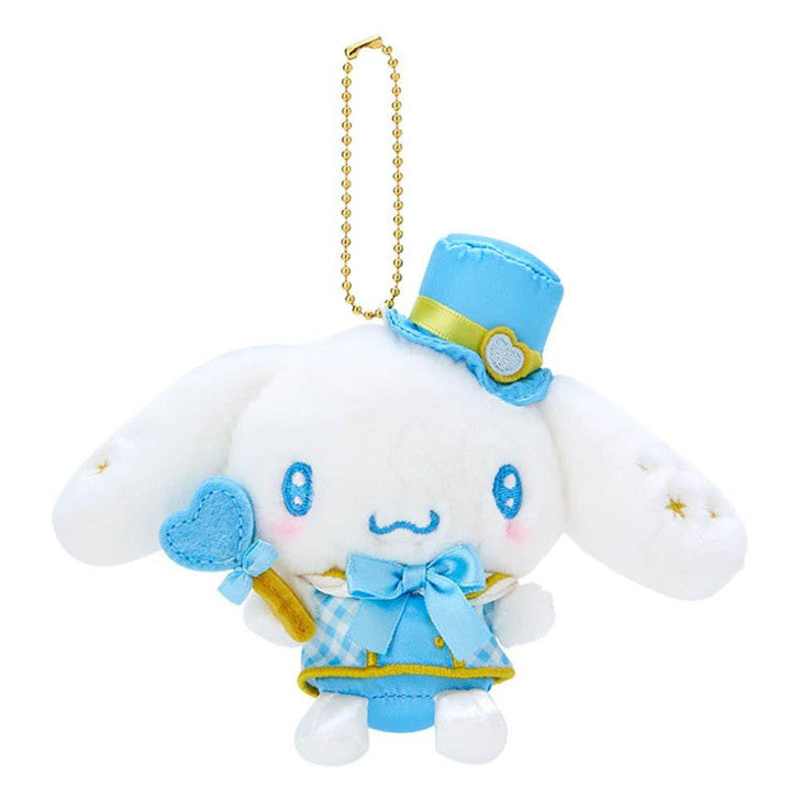 Sanrio I'll Make You Love Me Even More Plush Keychain