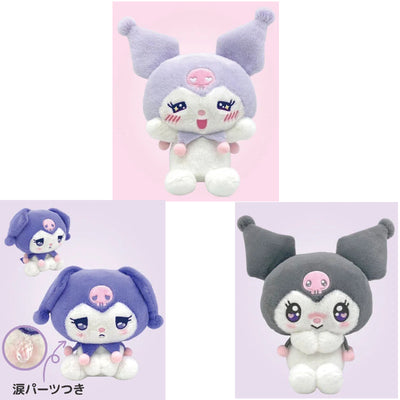 Kuromi Multifaced Plush Toy