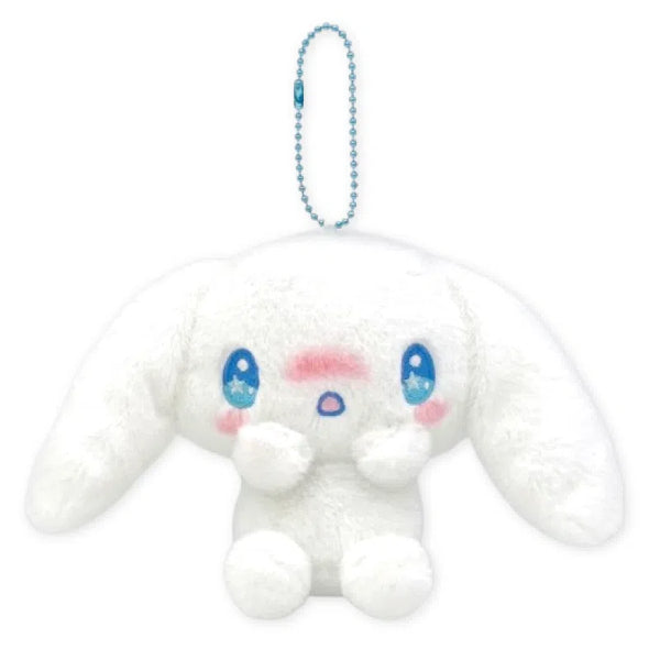 Sanrio Cinnamoroll Multi-Face Plush Keychain