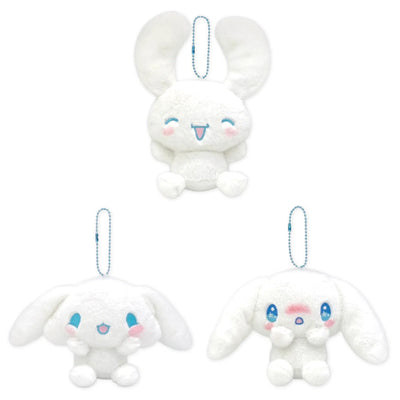 Sanrio Cinnamoroll Multi-Face Plush Keychain