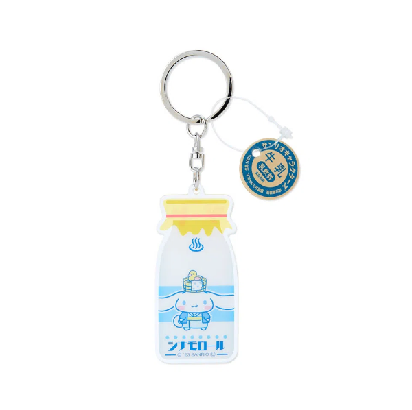 Sanrio Milk Bottle Keychain