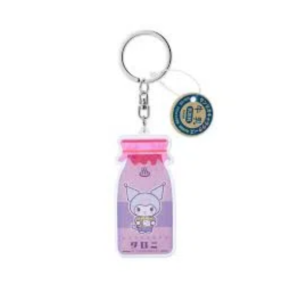Sanrio Milk Bottle Keychain