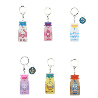 Sanrio Milk Bottle Keychain