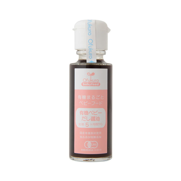 Ofukuro Organic Soy Sauce for Babies