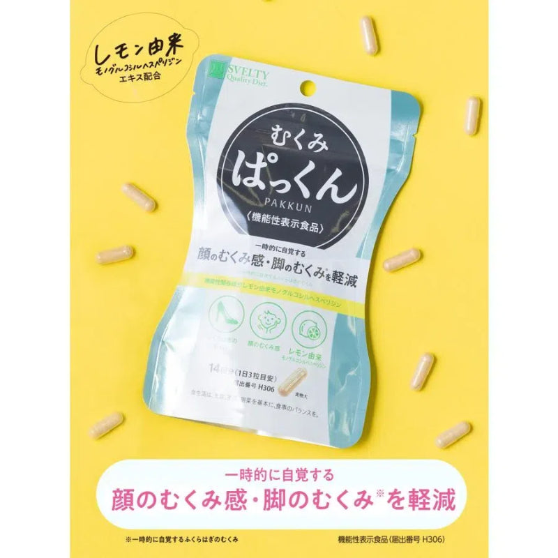 SVELTY Mukumi Pakkun Swell Reducing Supplements