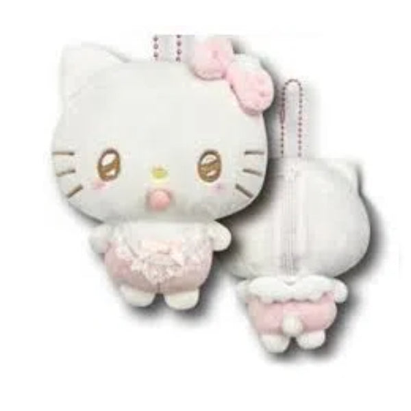 Sanrio - Mascot Pouch Keychain
