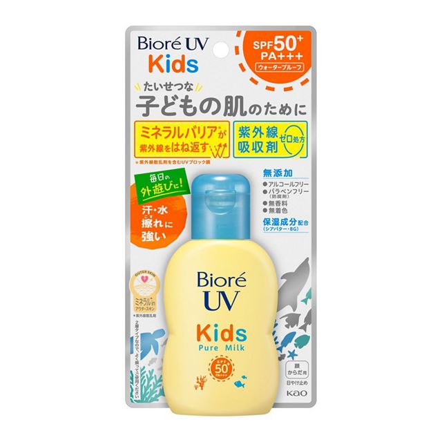 KAO Bioré UV 키즈 선크림 (SPF 50)