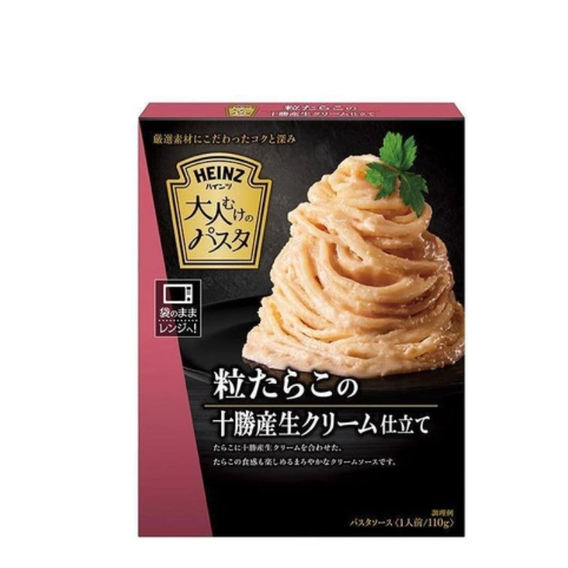 Heinz Tarako and Tokachi Cream Pasta Sauce