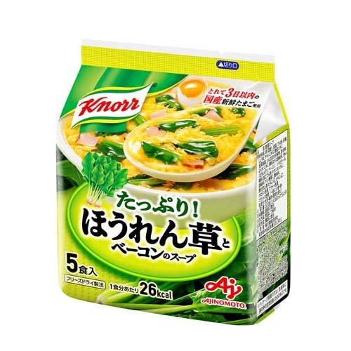 Ajinomoto Knorr Spinach Bacon Soup (5-Pack)
