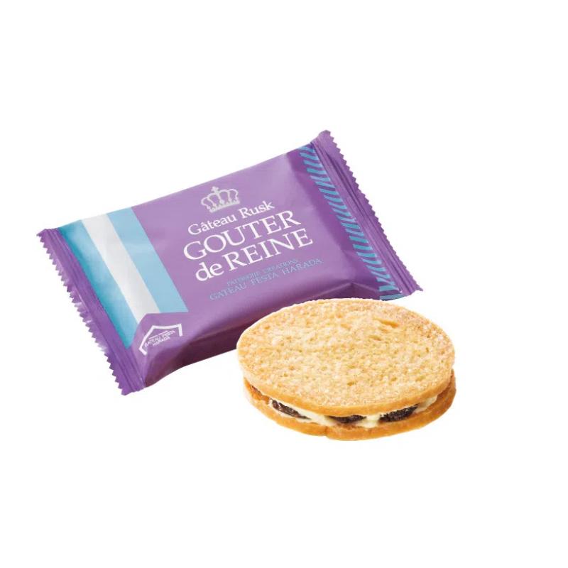GÂTEAU FESTA HARADA Goûter de Reine Raisin Cream Cookies