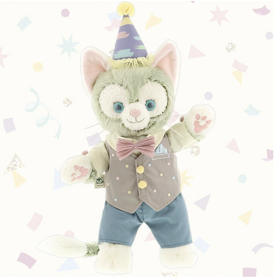 Disney Duffy & Friends From All of Us Gelatoni Plush