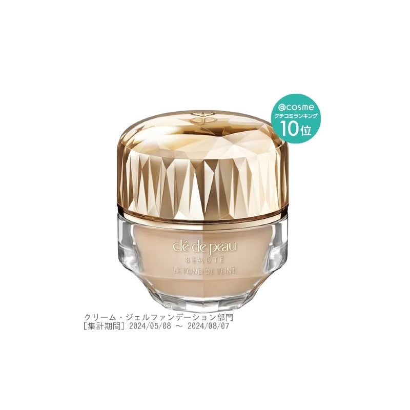 Shiseido Clé de Peau Beauté The Foundation