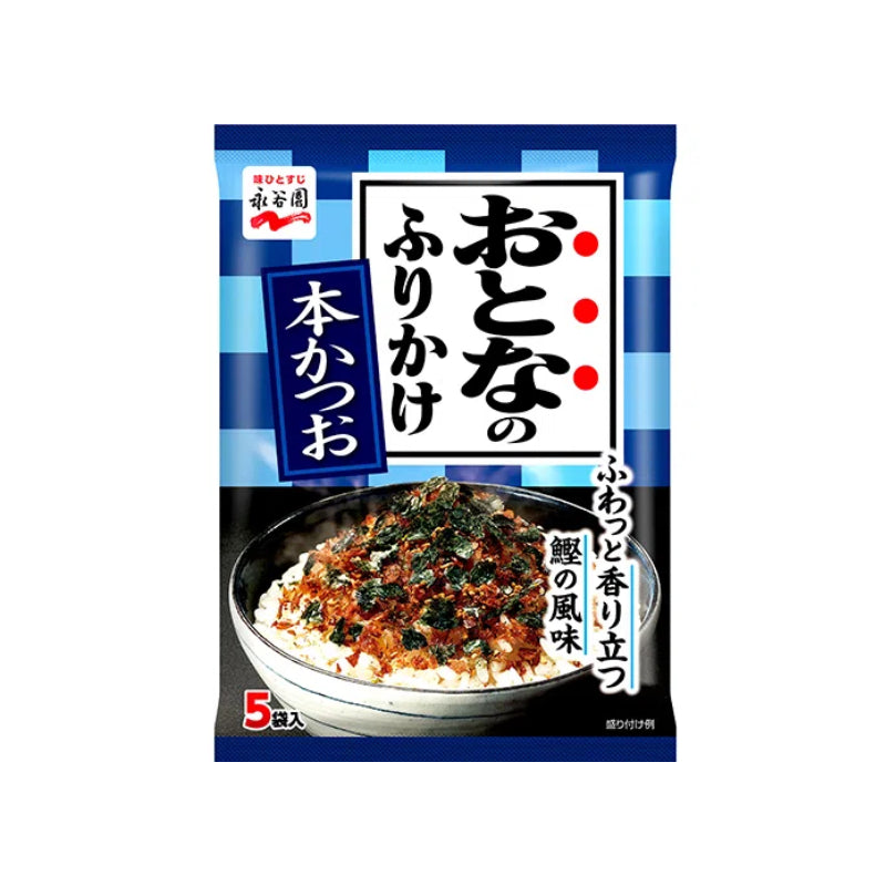 나가타니 가든 오토나노 후리카케 쌀 조미료(가다랭이 맛)