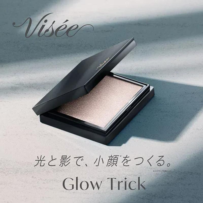 KOSÉ Visée Glow Trick Blush