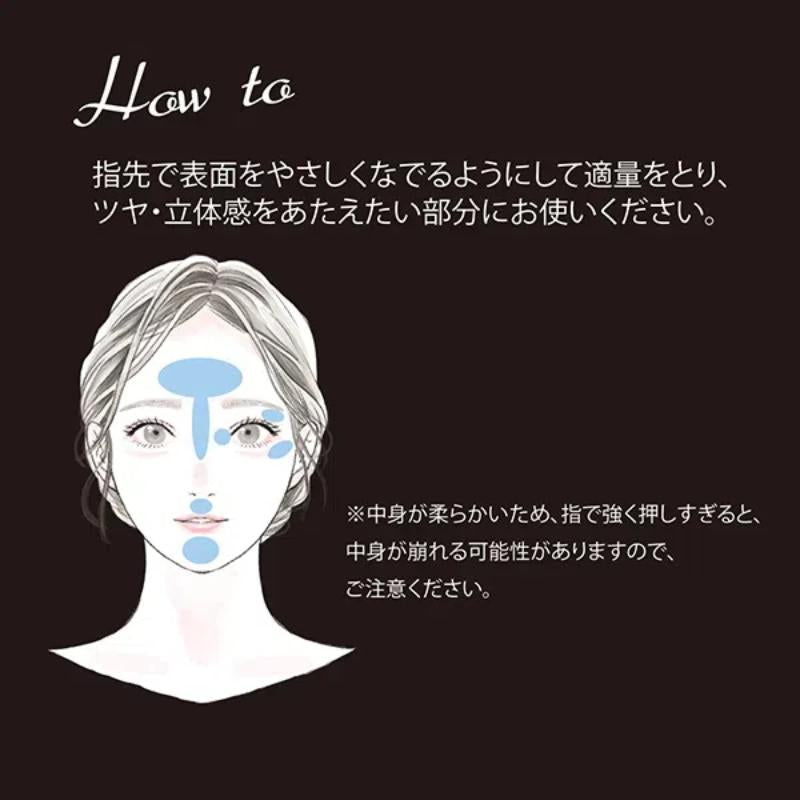 KOSÉ Visée Glow Trick Blush