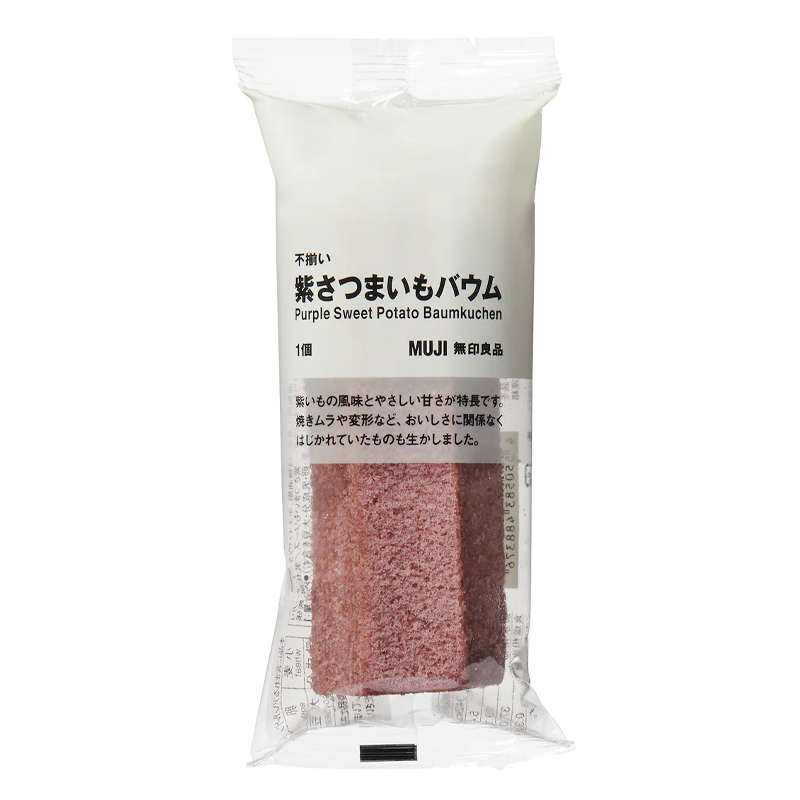 MUJI 보라색 고구마 바움쿠헨