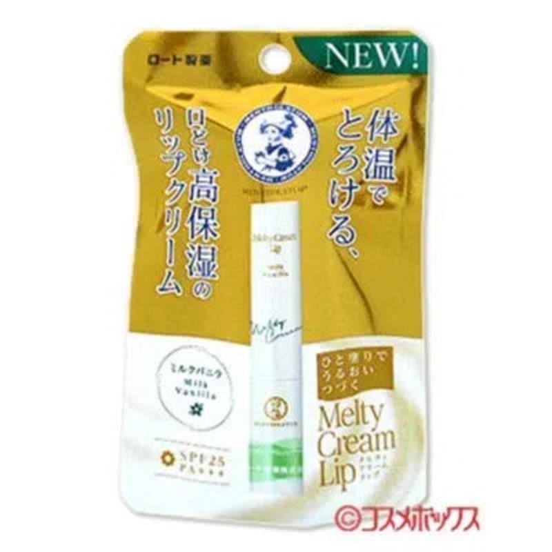 Rohto Mentholatum Melty Cream Lip (Milk Vanilla)