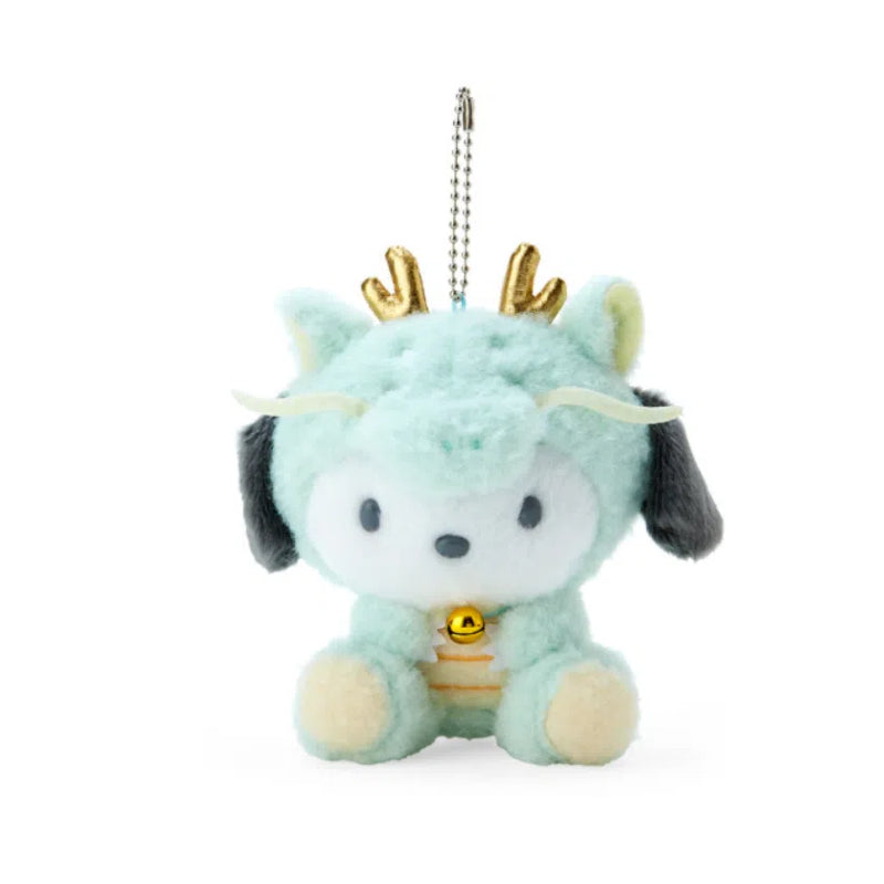 SANRIO 2024 Year of the Dragon Plush Keychain