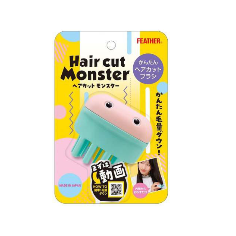 Ebisu Haircut Monster Easy Haircut Brush