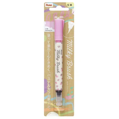 Pentel Milky Brush Pastel