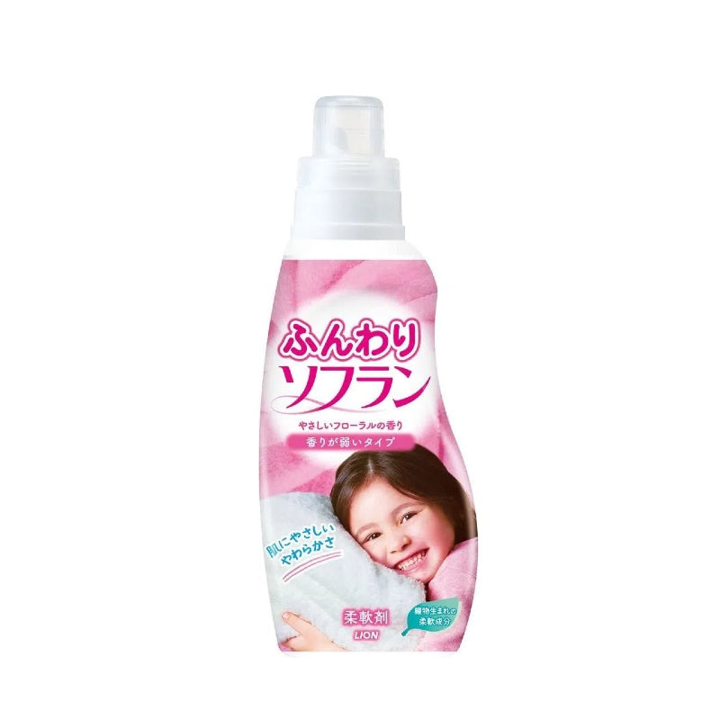 ST Lavender Toilet Deodorizer