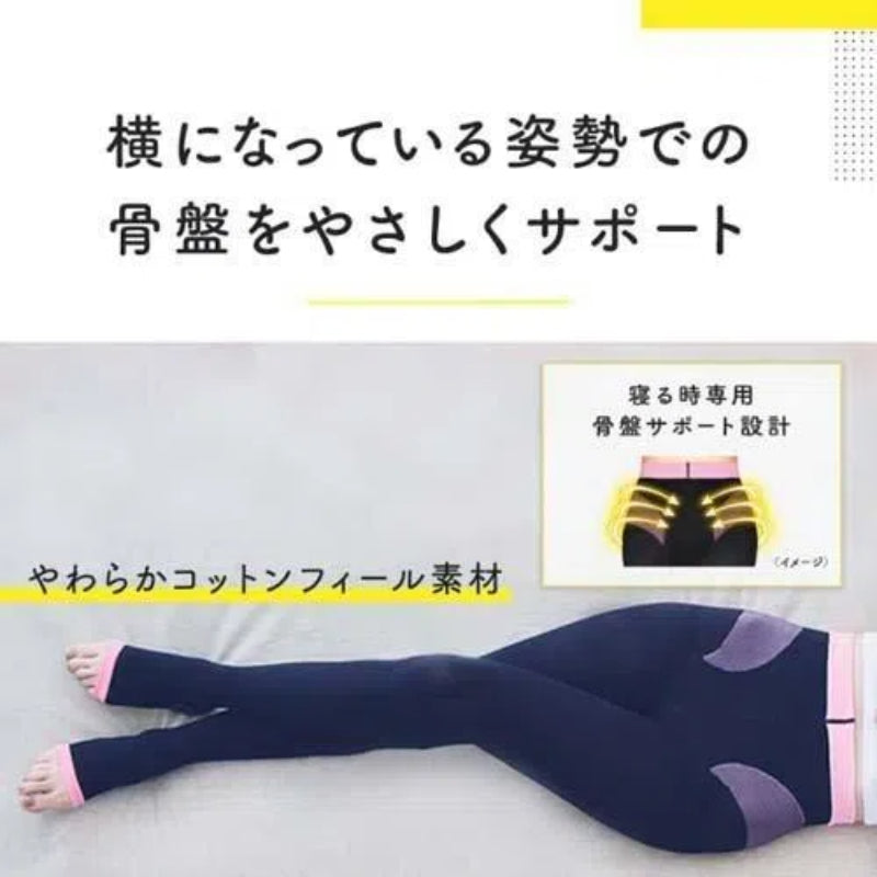 MediQTTO 대형 블랙 압박 스타킹(골반 케어)