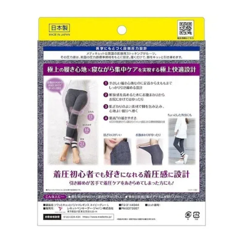 Medicut Wha Ku and Pajama Leggins (Navy Grey)
