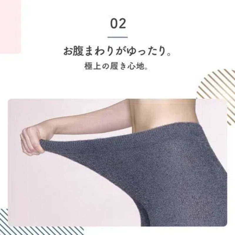 Medicut Wha Ku and Pajama Leggins (Navy Grey)