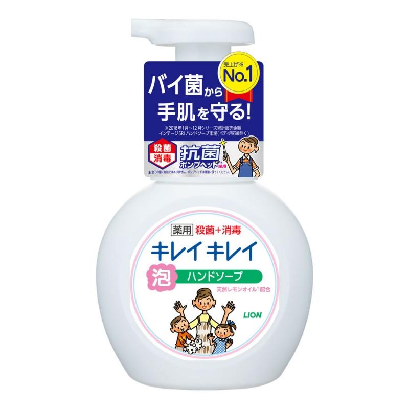 ST Lavender Toilet Deodorizer