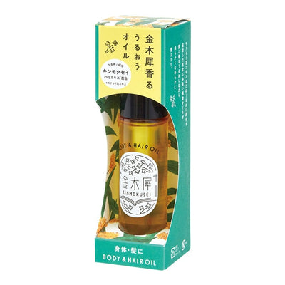 Yururito Kinmokusei (Osmanthus) Body & Hair Oil