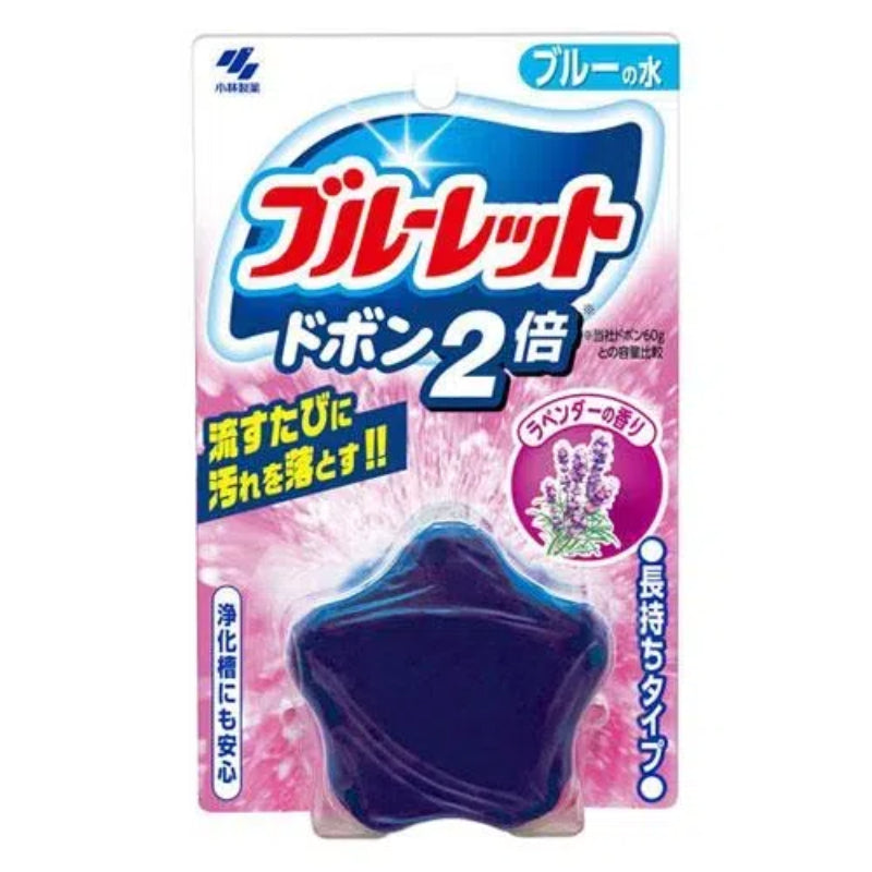 ST Lavender Toilet Deodorizer