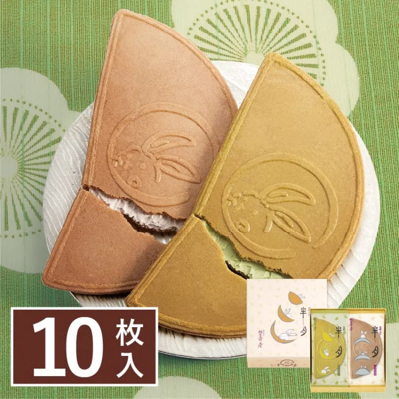 PREORDER Kamakura Goro Matcha and Red Bean Half Moon Wafer Cream Cookies (10 Pieces)