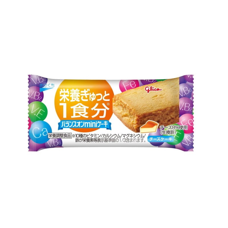 Glico Balance On Mini Cake